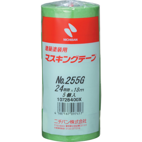 【TRUSCO】ニチバン　建築用マスキングテープ　２５５ＧＨ－２４　２４ｍｍＸ１８ｍ（５巻入り）